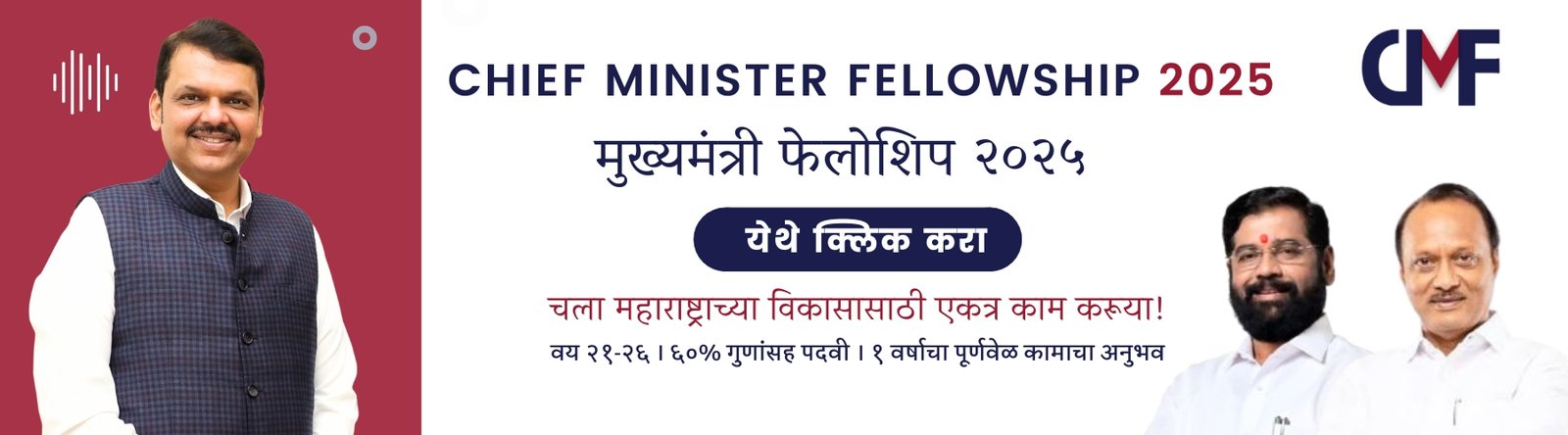 chief  minister